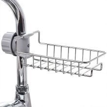 جا اسکاجی فلزی روشیری Stainless Steel