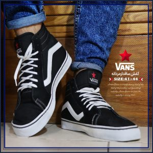 VANS men s shoes800 1 کفش ساقدار مردانه VANS