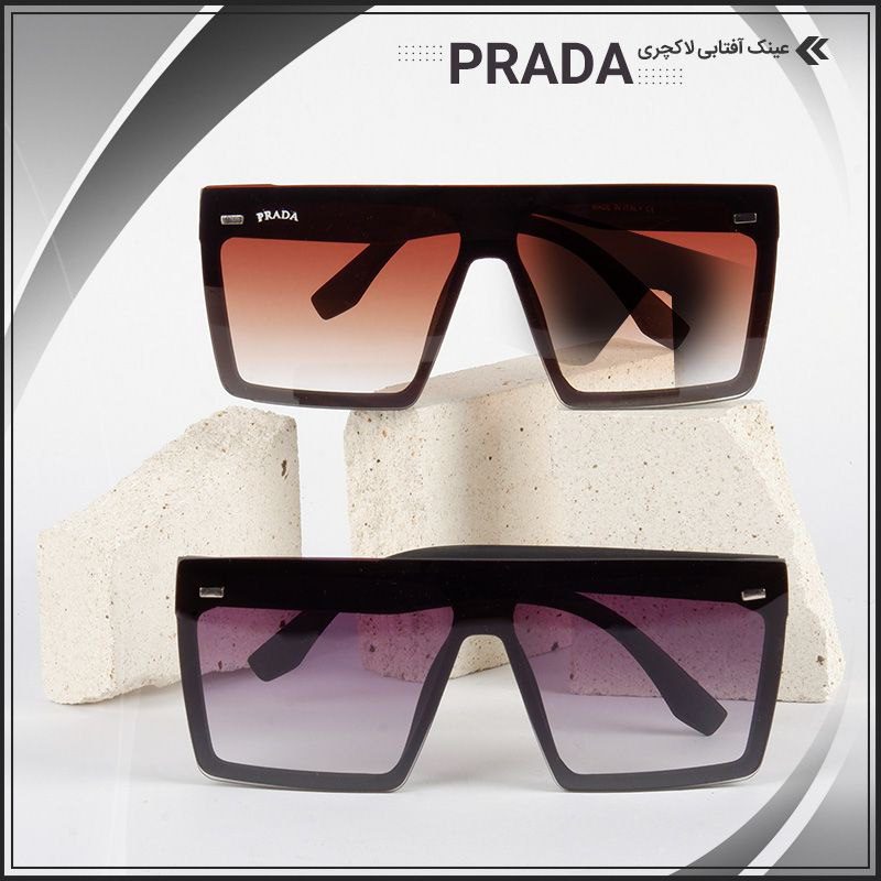 photo 6 2024 05 03 16 29 14 عینک آفتابی لاکچری PRADA